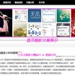 香港6合和彩历史开奖记录2023年